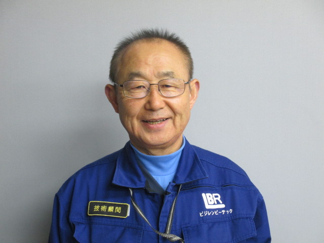 康川技術顧問