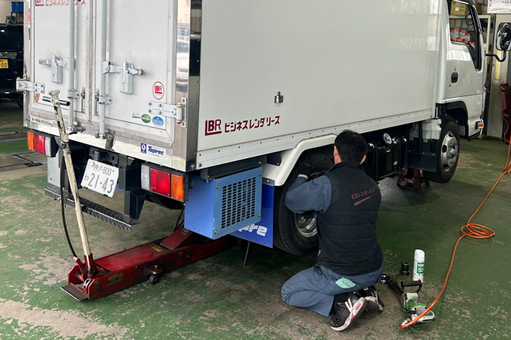 車検